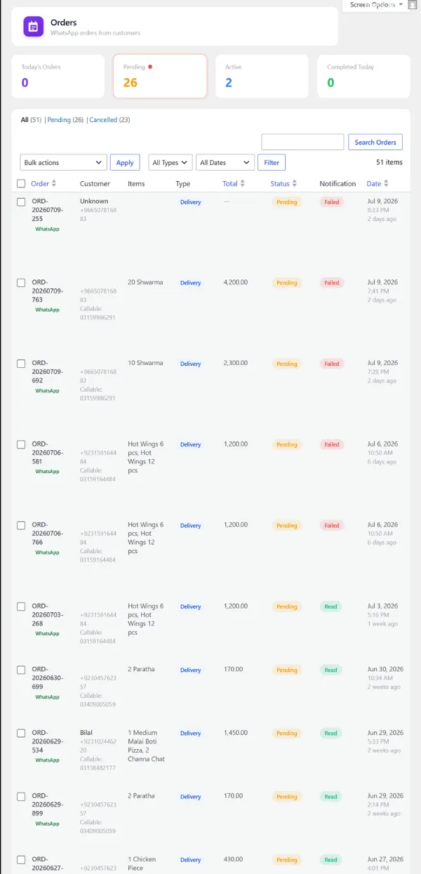 Client project 1 mobile view